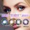 18mm contact lens halloween beauty eyewear colored eye contact lenses