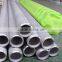 Low Price 201 Stainless Steel Seamless Pipes For Construction