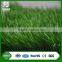 S better quality antiuv artificial grass football indoor soccer