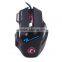 High Quality 7 Button 5500DPI Wired Gaming Mouse for PC Desktop