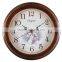 Wall Clock Wood Wall Clock Quartz quartz wall clock parts