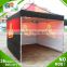 cheap 10x10ft custom printing canopy tent with wall outdoor used