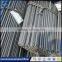 cold rolled steel strip coilcold rolled steel sheet prices,reinforcing steel bars