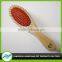 low price brush hair/hair brush