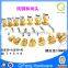 Fashionable Metal Screw Rivet Knot for Handbag