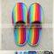 2015new design hotel &home colorful terry washable slipper