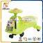 Factory wholesale baby swing toy car for kids swing car cheap child swing car