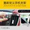 360 Degree Universa car holder factory hot sell Magnetic Air Vent Mount Mobile Phone Holder for iPhone 6s Samsung for HTC