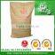 powder type spice mix chicken powder halal certificate