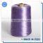 egret brand centrifugal dyed viscose rayon filament yarn