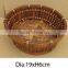Cheap Storage basket