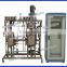500L China Manufacturer Stainless Steel Pharmaceutical Fermentation Tank
