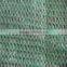 long life quality guarantee UV resistant HDPE safety net fence net roof shade netting mesh cloth