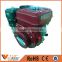 Low Fuel Consumption Chinese Cheap Gasoline Engine for Boat water pump mower use