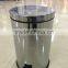 Stainless Steel Dustbin