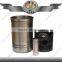 Agricultural machinery spare parts of piston , R180 S195 ZH1110 piston