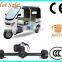 motor tricycle three wheeler auto rickshaw, electric auto rickshaw,motor for electric tricycle /rickshaw/e-car