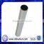 Custom Aluminum Parts Aluminum Tube