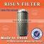 53C0469 Exportion Hot Sale hydraulic filter for Forklif Loader