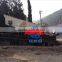 Vibrating screen for aggregate, crushed limestone screen machine