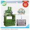 YJ-200 Used Aluminum Cans Scrap Metal Packing Machine for Sale