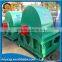 New designed low noise mobile wood crusher