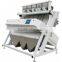 Metak Rice Sorter Machine / Optical Sorting Equipment