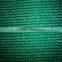 PE green plastic tape sun shade net