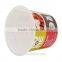 300ML high quality yoplait cup with logo,yogurt cup filler seal