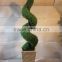 Potted mini green artificial plant leaf ball topiary , artificial boxwood topiary tree