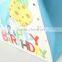 Printed Foldable Gift Bag With Balloon Pattern/ Shopping Paper Bag