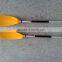 MARINE Aluminum fishing kayak paddle