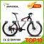 fashion 26 inch mountain bicycle mountain bicycle trek