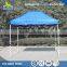 Hot Selling Best Price Factory Manufacturing Steel Frame Garden Beach Outdoor Sun Shade Event Tents