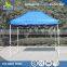 Hot selling best price factory manufacturing steel frame garden beach outdoor sun shade event tents