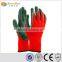 Knit Liner Latex Palm-Coated Gloves