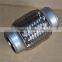auto parts Exhaust flexible tubing
