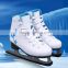 Custom keep warm cotton lining ice rink Hockey Ice Skating Shoes