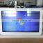 27inch media display wall mount all in one computer for hospital (HQ27EW-C2-T)