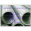 alloy steel pipe