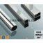 ASTM welded stainless steel sanitary pipe