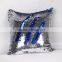 Hotting Reversible Sequins Mermaid Pillow Cases