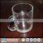 11oz blank sublimaion transparent glass mug