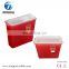 2017 Wholesale 7L Hospital Medical Waste Disposal Biohazard Sharps Container With Handle with Handle