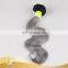 Hot Beauty Body Wave Grade 7A Virgin Brazilian Human Hair Extensions
