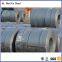 Professional factory Q195 hot rolled carbon steel strip in coil