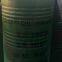 Calcium Chloride 70% Paste