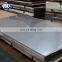Cold rolled galvanized iron steel sheet plate for roofing price and size, zinc, aluzinc