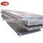 High quality ASTM A515 Gr.60 steel plate