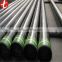 AISI 1060 steel pipe